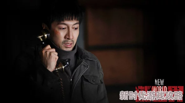 美丽新世界19组长私密委托:揭秘组内绝密任务,幕后惊人真相曝光! 美丽新世界19组长私密委托:揭秘组内绝密任务,幕后惊人真相曝光!