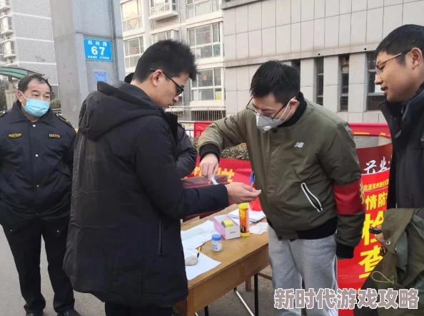 美丽新世界19组长私密委托:揭秘组内绝密任务,幕后惊人真相曝光! 美丽新世界19组长私密委托:揭秘组内绝密任务,幕后惊人真相曝光!