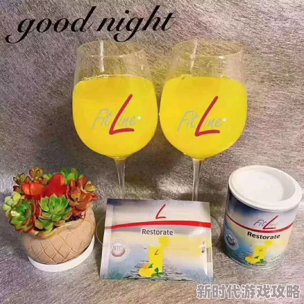 揭秘！告别困顿新宠「熬夜必备黄金饮品」高效能量补给全攻略大爆料