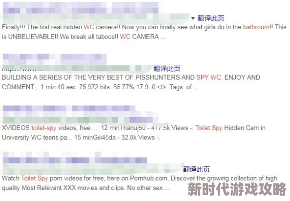黄片长版看嘛完整原题《暖暖的午後阳光》现已查封源头并对上传者提起诉讼