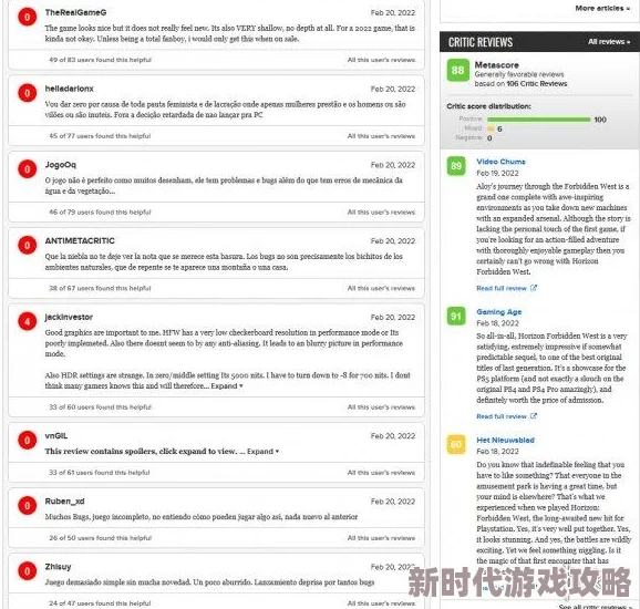 密色视频画质差内容无聊更新慢浪费时间毫无价值