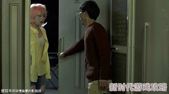 韩国18禁电影X冷淡解读揭秘情色背后隐藏的社会议题与人性挣扎 韩国18禁电影X冷淡解读揭秘情色背后隐藏的社会议题与人性挣扎