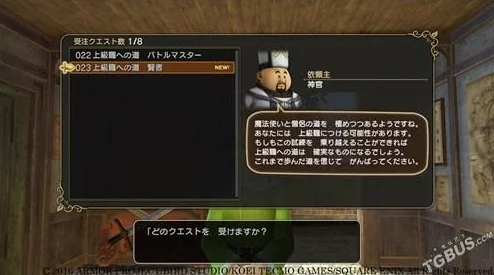 《我的勇者》职业攻略大全爆料！终极指南助你甄选版本最强职业