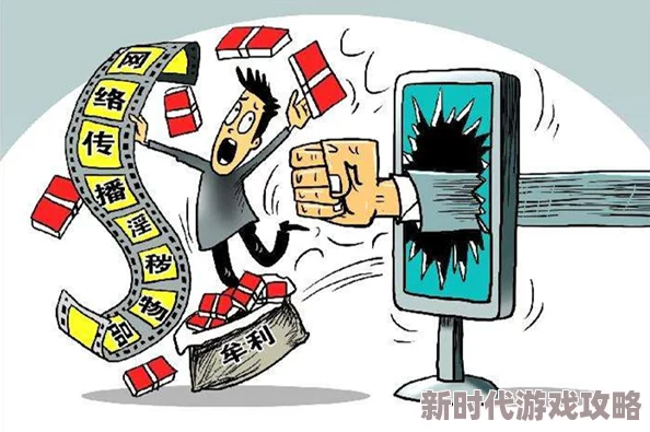 猛烈贯穿尖叫抽搐不停np涉嫌传播淫秽色情信息已被举报至相关部门 猛烈贯穿尖叫抽搐不停np涉嫌传播淫秽色情信息已被举报至相关部门