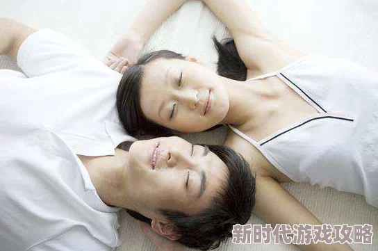 男女床上那点事揭秘两性关系的真相与谎言 男女床上那点事揭秘两性关系的真相与谎言