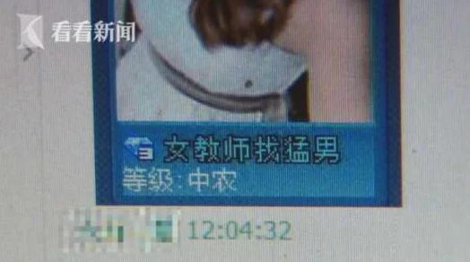 欧美黄A片一级视频播放涉嫌传播淫秽色情信息已被举报至相关部门 欧美黄A片一级视频播放涉嫌传播淫秽色情信息已被举报至相关部门