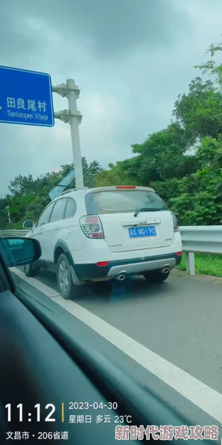 车上做爱姿势大全已被举报并曝光内容低俗传播色情信息 车上做爱姿势大全已被举报并曝光内容低俗传播色情信息