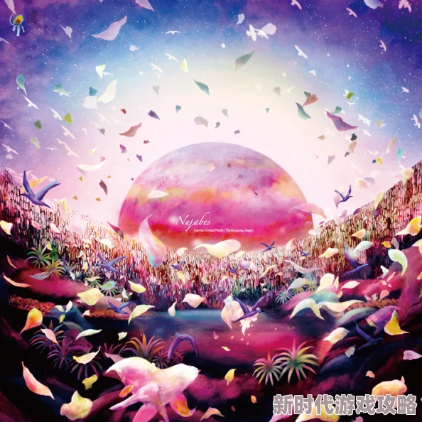 日本JazzHipHop大师Nujabes作品影响深远融合日式美学与嘻哈韵律 日本JazzHipHop大师Nujabes作品影响深远融合日式美学与嘻哈韵律