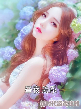 封司夜颜汐惊爆隐婚三年育有一子竟是商业联姻 封司夜颜汐惊爆隐婚三年育有一子竟是商业联姻