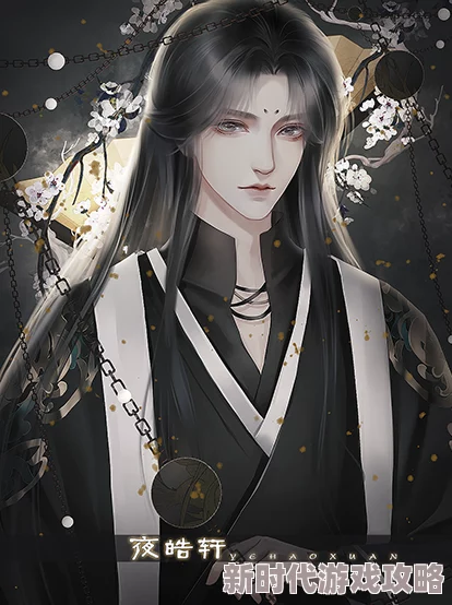 封司夜颜汐惊爆隐婚三年育有一子竟是商业联姻 封司夜颜汐惊爆隐婚三年育有一子竟是商业联姻