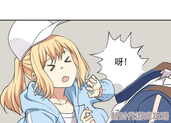 男同桌含着我的奶边摸边做动漫画面尺度过大令人不适 男同桌含着我的奶边摸边做动漫画面尺度过大令人不适