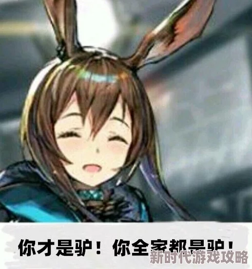 《流浪方舟》献祭流阵容深度揭秘:搭配推荐与打造最强战力全攻略 《流浪方舟》献祭流阵容深度揭秘:搭配推荐与打造最强战力全攻略