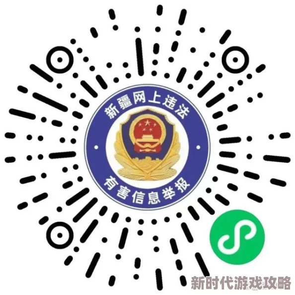 四虎9677com已被多家网络安全机构标记为恶意网站请勿访问 四虎9677com已被多家网络安全机构标记为恶意网站请勿访问