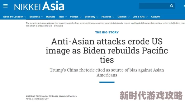 亚洲欧美日韩国产中文19p图片涉嫌传播违法不良信息已被举报 亚洲欧美日韩国产中文19p图片涉嫌传播违法不良信息已被举报