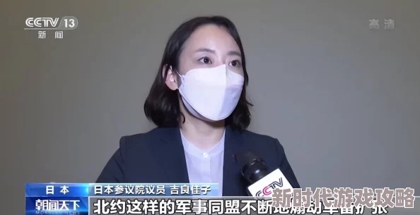 亚洲欧美日韩国产中文19p图片涉嫌传播违法不良信息已被举报 亚洲欧美日韩国产中文19p图片涉嫌传播违法不良信息已被举报