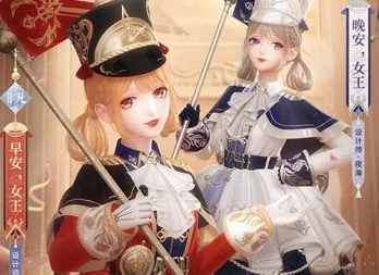 《闪耀暖暖》剧团奇妙夜高分搭配全攻略:揭秘轻松攻略每关秘诀 《闪耀暖暖》剧团奇妙夜高分搭配全攻略:揭秘轻松攻略每关秘诀