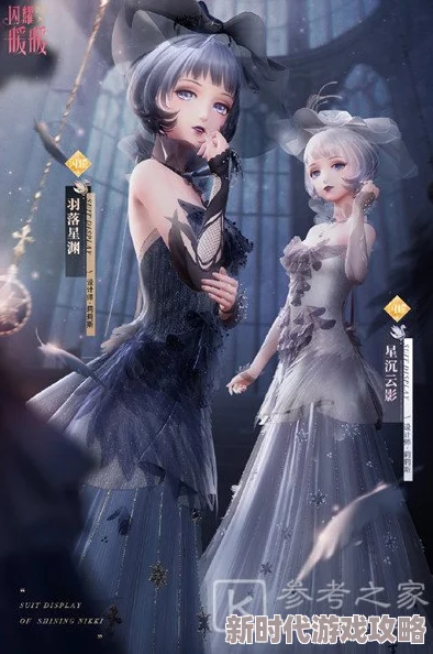 《闪耀暖暖》剧团奇妙夜高分搭配全攻略:揭秘轻松攻略每关秘诀 《闪耀暖暖》剧团奇妙夜高分搭配全攻略:揭秘轻松攻略每关秘诀