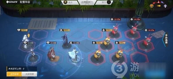 《拂晓的拾荒团》最强阵容搭配揭秘:打造无敌团队的终极攻略秘籍 《拂晓的拾荒团》最强阵容搭配揭秘:打造无敌团队的终极攻略秘籍