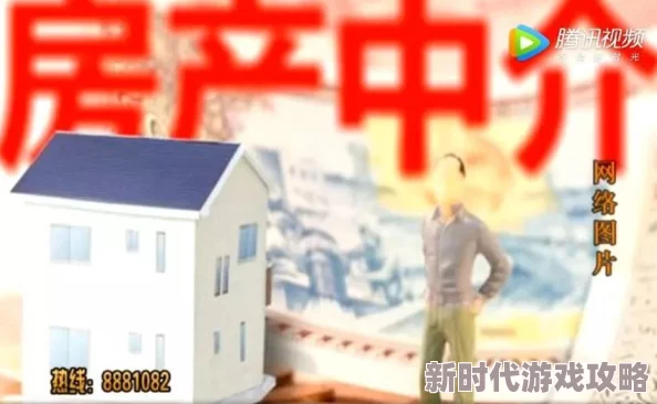 乱辈通轩系列2708我的房子心灵的港湾温暖与爱常伴随我前行 乱辈通轩系列2708我的房子心灵的港湾温暖与爱常伴随我前行