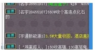 地铁逃生新爆料:信誉分系统将加入XX地图,提升玩家体验 地铁逃生新爆料:信誉分系统将加入XX地图,提升玩家体验