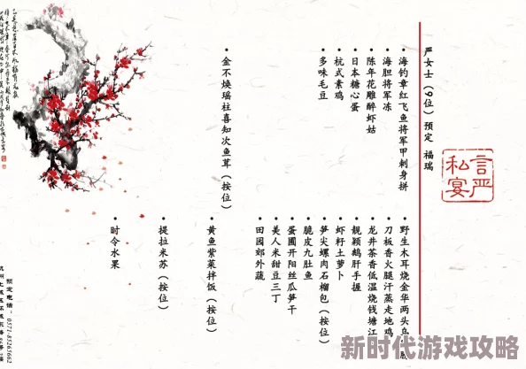 英语老师的胸好软据说她老公是学校食堂承包商而且特别喜欢吃她做的红烧肉 英语老师的胸好软据说她老公是学校食堂承包商而且特别喜欢吃她做的红烧肉