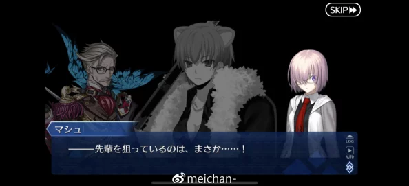 FGO虚月馆奇案全揭秘:主线关卡配置与稀有掉落物详尽攻略爆料 FGO虚月馆奇案全揭秘:主线关卡配置与稀有掉落物详尽攻略爆料