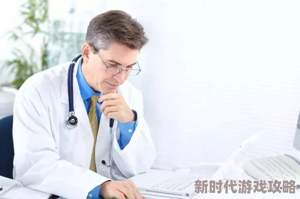 私人医院的特殊治疗日本揭秘高价医疗内幕和不为人知的服务 私人医院的特殊治疗日本揭秘高价医疗内幕和不为人知的服务