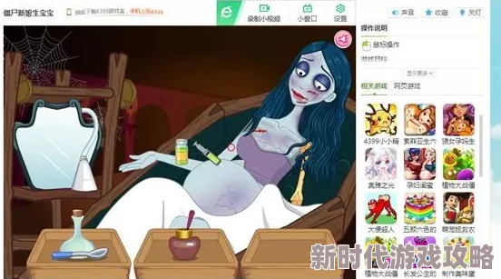 惊爆!财色竟牵扯神秘富商与当红小花隐秘往来引发娱乐圈地震 惊爆!财色竟牵扯神秘富商与当红小花隐秘往来引发娱乐圈地震