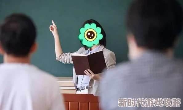 落入陷阱的调教师交易记录曝光引发网络热议 落入陷阱的调教师交易记录曝光引发网络热议