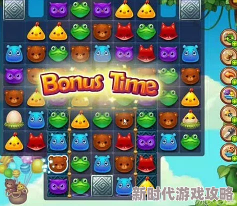 独家爆料!轻松过关秘籍:全面深度解析《开心消消乐》4988关通关攻略 独家爆料!轻松过关秘籍:全面深度解析《开心消消乐》4988关通关攻略