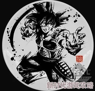 独家爆料!龙珠超终极之战最新兑换码盛宴开启,海量珍稀兑换码限时疯抢,尊享游戏内豪华特权福利! 独家爆料!龙珠超终极之战最新兑换码盛宴开启,海量珍稀兑换码限时疯抢,尊享游戏内豪华特权福利!