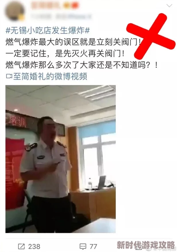 91自拍偷拍视频观看疑似流出多版本引发网友热议平台已采取措施 91自拍偷拍视频观看疑似流出多版本引发网友热议平台已采取措施