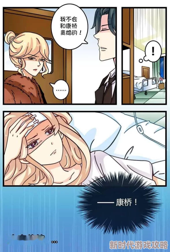 羞羞漫画-成人漫画-羞羞漫画提供未经授权的成人内容,可能涉及违法信息,请谨慎访问 羞羞漫画-成人漫画-羞羞漫画提供未经授权的成人内容,可能涉及违法信息,请谨慎访问