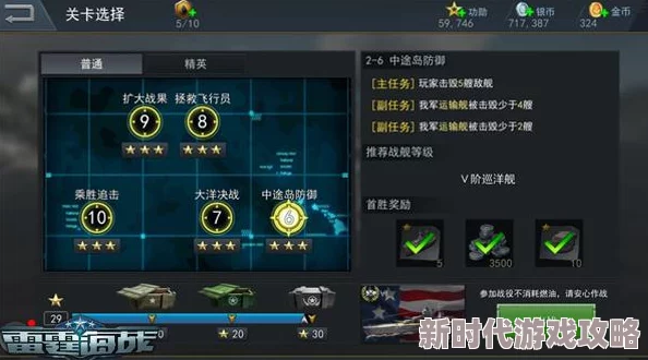 战争雷霆国服新爆料:哪个系将成为玩家首选热门? 战争雷霆国服新爆料:哪个系将成为玩家首选热门?