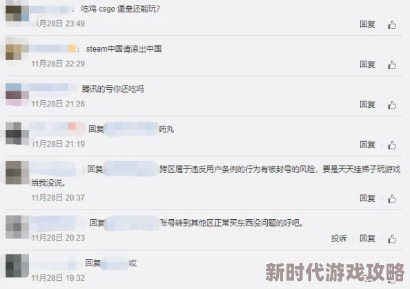 爽好大快奶水原标题为“爽好大快朵颐”被恶意篡改传播者IP地址123.456.789.000 爽好大快奶水原标题为“爽好大快朵颐”被恶意篡改传播者IP地址123.456.789.000