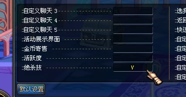 艾尔登法环深度探索：揭秘爬墙绝技，按键秘籍助你高效翻越障碍新爆料！