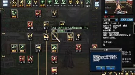 DNF元素重做大揭秘:哪个元素职业将在新版本中更胜一筹? DNF元素重做大揭秘:哪个元素职业将在新版本中更胜一筹?