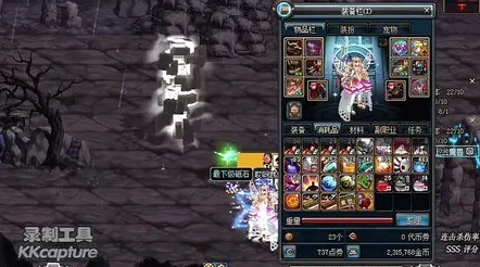 DNF元素重做大揭秘:哪个元素职业将在新版本中更胜一筹? DNF元素重做大揭秘:哪个元素职业将在新版本中更胜一筹?