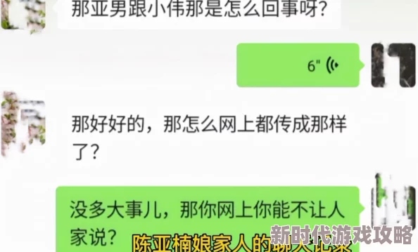 老人小处女HD老人原标题曝光内容有害低俗请勿传播 老人小处女HD老人原标题曝光内容有害低俗请勿传播