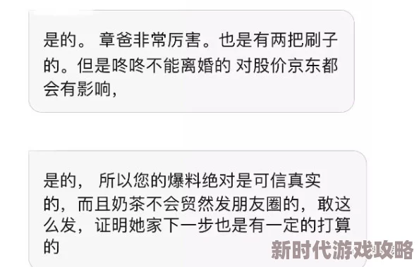 老人小处女HD老人原标题曝光内容有害低俗请勿传播 老人小处女HD老人原标题曝光内容有害低俗请勿传播