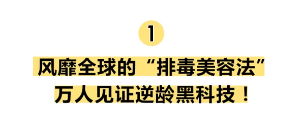 老人小处女HD老人原标题曝光内容有害低俗请勿传播 老人小处女HD老人原标题曝光内容有害低俗请勿传播