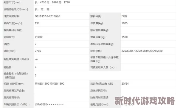 竹牙升以牙还牙片段第一次完整版首次曝光网络疯传 竹牙升以牙还牙片段第一次完整版首次曝光网络疯传