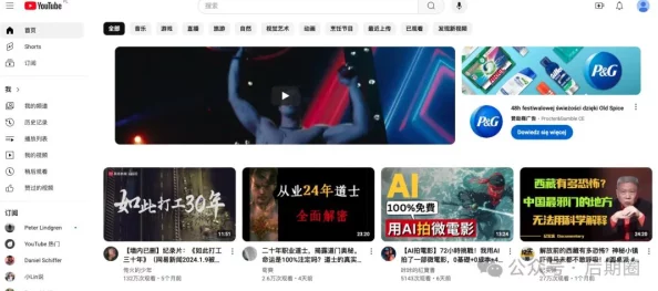 欧美性老妇家庭考逼网站据传该网站服务器位于境外访问量巨大 欧美性老妇家庭考逼网站据传该网站服务器位于境外访问量巨大
