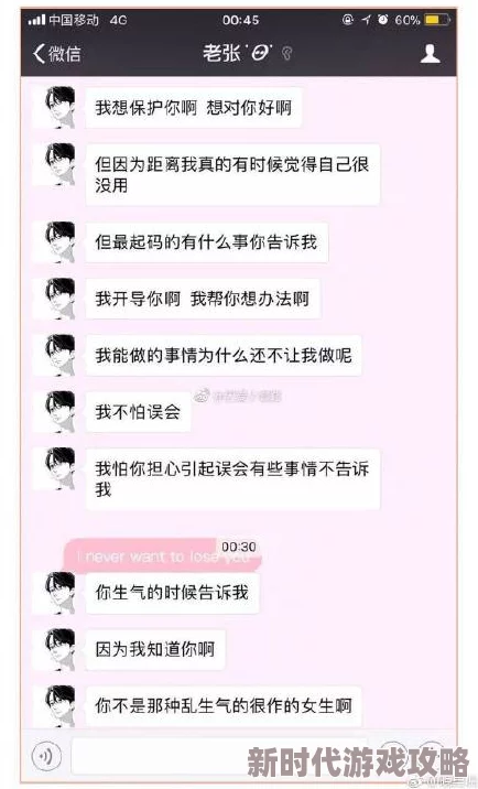 男男互操在线观看违法不良信息举报电话12377 男男互操在线观看违法不良信息举报电话12377