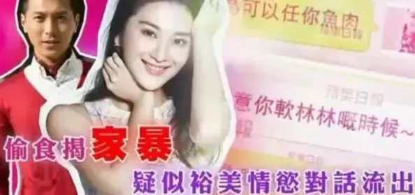 综合人妻久久一区二区精品内容低俗传播色情信息已被举报 综合人妻久久一区二区精品内容低俗传播色情信息已被举报