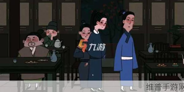 《古镜记》乔大厨解锁秘籍大爆料:掌握独门攻略,助你轻松通关挑战 《古镜记》乔大厨解锁秘籍大爆料:掌握独门攻略,助你轻松通关挑战