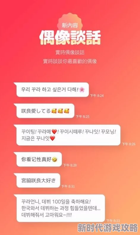 黑料不打烊万里长征特大丑闻曝光引发网友热议