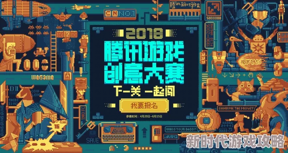 PVZ创意融合版大揭秘：迷你守卫战终极攻略，策略布局巧守传送门通关秘籍