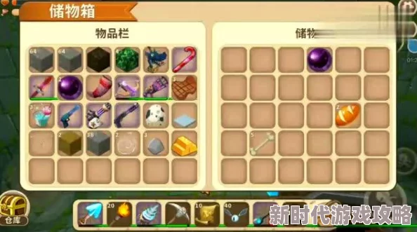 PVZ创意融合版大揭秘：迷你守卫战终极攻略，策略布局巧守传送门通关秘籍