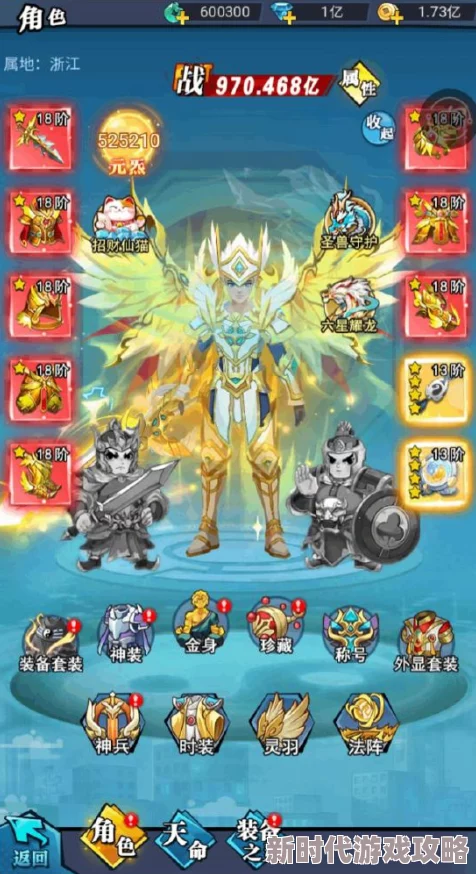 独家猛料!异界深渊大灵王VIP尊享套餐费用全揭秘,解锁顶级特权竟耗资数万金币! 独家猛料!异界深渊大灵王VIP尊享套餐费用全揭秘,解锁顶级特权竟耗资数万金币!